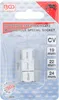 BGS 5059 Motorrad-Spezialeinsatz, 19-22-24 mm Produktbild-Vorschau 4
