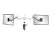 PureMounts PM-OFFICE-DM-23D, 18 kg, 33 cm (13"), 58,4 cm Produktbild-Vorschau 5