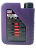 Liqui Moly Synthoil High Tech 5W-40 1 Liter Produktbild-Vorschau 5