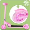 MalPlay Kinderroller Cityroller Scooter Klappbar mit Produktbild-Vorschau 9
