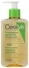 Cerave Reinigungsöl 236 ml Produktbild-Vorschau 4
