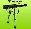 TRIZAND 14851 Fahrradträger hinten schwarz 50 kg Produktbild-Vorschau 15