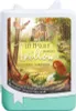 Tonies BT Ein Mädchen namens Willow Produktbild-Vorschau 2