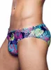 2Eros Print Swimwear Brief Monstera Black L Produktbild-Vorschau 3