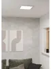 EGLO FUEVA 6-Z, LED, 6500 K, 620 lm, 220-240 V, Weiß Produktbild-Vorschau 5