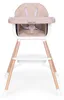Seggiolino per bambini 2-in-1, beige, ECOTOYS Anteprima dell’immagine prodotto 3