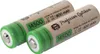 Two batteries are shown against a white background. Náhľad obrázku produktu