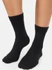 NUR DIE Socken Classic Baumwolle Komfortbund 2er Pack - Produktbild-Vorschau 1