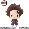 Megahouse Demon slayer: Kimetsu no Yaiba Chokorin Mascot Produktbild-Vorschau 14