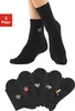 H.I.S. Socken 5 -teilig schwarz Größe 35/38 Produktbild-Vorschau 1