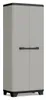 Keter Skriňa Keter Planet Utility KT-610720 Náhľad obrázku produktu 2