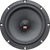 MTX TX465C, 2 vie, 320 W, 4 ohm, 93,5 dB, 45 - 25000 Hz, Anteprima dell’immagine prodotto 2