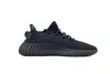 HQ4540 adidas Yeezy Boost 350 V2 'Onyx'SIZE:EU44 Produktbild-Vorschau 2