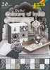 folia Naturpapierblock "DELHI" DIN A4 20 Blatt Produktbild-Vorschau 1
