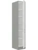 A tall, narrow cabinet with a gray exterior and white interior with shelves. The door is slightly ajar, revealing the shelves inside. Náhled obrázku produktu