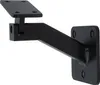 A black metal handrail bracket is shown against a white background. Náhľad obrázku produktu