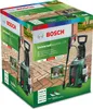 Nettoyeur haute pression Bosch UniversalAquatak 125, 1500W, Voir les images du produit 17