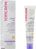 TOPICREM Calm+ Crème anti-rougeurs SPF50+ 40ML Voir les images du produit 5