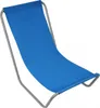 Sdraio da giardino e da spiaggia con borsa, blu, enero camp Anteprima dell’immagine prodotto 2
