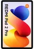 Xiaomi Redmi Pad 2 Pro 12.1" 2.5K 120Hz Tablet 6GB RAM Produktbild-Vorschau 2