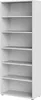 Bibliothèque - Blanc - 89 x 221 cm - avec 6 compartiments Voir les images du produit 9