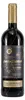 Jose de Zarzas Valdepeñas Gran Reserva -trocken- (6 x Produktbild-Vorschau 2