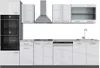 Küchenzeile Vicco R-Line Weiß Hochglanz 300 cm mit Produktbild-Vorschau 1