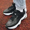 Nike Buty W M2K Tekno, AO3108003 Podgląd zdjęcia produktu 2