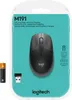Logitech M190 Maus kabellos schwarz, anthrazit Produktbild-Vorschau 20
