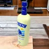 Ricard Pacific Fraîcheur Anis alcohol free 0.0 1l Voir les images du produit 3