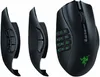 Razer Naga V2 Pro - Maus - MMO, HyperScroll Pro Produktbild-Vorschau 11