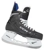 Patins à glace CCM NEXT Intermediate Regular 6.0 (EU40.5) Voir les images du produit 2