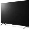 LG UHD 98UT91006LA, 2,49 m (98"), 3840 x 2160 Pixel, LED, Produktbild-Vorschau 10