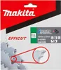 Pila Makita B-62985 EFFICUT 165x20x25Z Náhled obrázku produktu 4