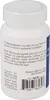 Allergy Research Group B12 Adenosylcobalamin – 60 Produktbild-Vorschau 3