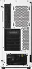 The back of a white computer tower case. Produktbild-Vorschau