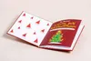 Schüttel den Weihnachtsbaum. Ein Weihnachts-Mitmachbuch zum Produktbild-Vorschau 9