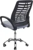 A back view of a gray and black office chair with a mesh back and silver base with wheels. Podgląd zdjęcia produktu