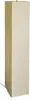 A tall, rectangular floor lamp with a beige paper shade. Produktbild-Vorschau