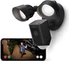 Ring Floodlight Cam - IP-Sicherheitskamera - Draußen - Náhľad obrázku produktu 11