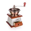 Keramik/Kov Kaffeebohnenmühle mit Holzdetails Produktbild-Vorschau 4