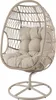 di volio Gartensessel ORTA - beige, Lounge Sessel aus Produktbild-Vorschau 8