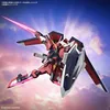 Hgce 1/144 Immortal Justice Gundam Produktbild-Vorschau 13