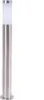 Brilliant Chorus IP44 E27 20 W acier inoxydable Voir les images du produit 16