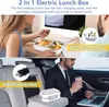Topchances Boîte à lunch électrique, 60W 2 en 1 Récipient Voir les images du produit 3