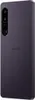 Sony Xperia 1 IV Produktbild-Vorschau 12