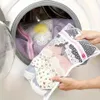 4 teiliges Wäschenetz Set für Waschmaschine und Produktbild-Vorschau 1
