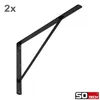 SOTECH Schwerlast-Konsole 600 x 375 x 40 x 4 mm schwarz (2 Produktbild-Vorschau 2
