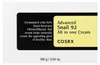 COSRX Advanced Snail 92 All In One 100 g Produktbild-Vorschau 20
