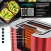 A collage image showing two slices of avocado toast and a cutaway view of a red toaster with internal heating elements visible. Anteprima dell’immagine prodotto